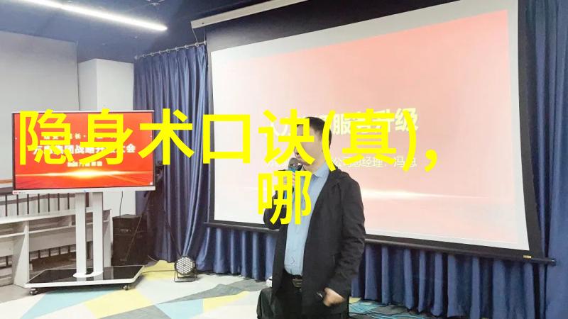 数据驱动咏春拳法南拳发声吐气的科学效用