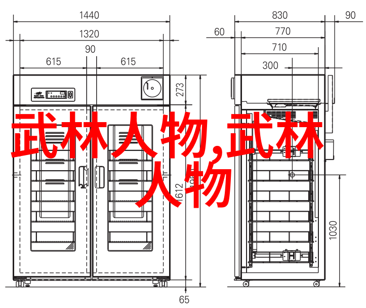 高清体验扑克运动的激情与力量展示