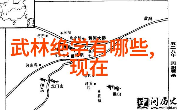 四十式太极拳口令解读视频教学的精髓