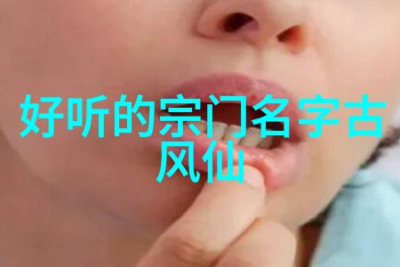 怎样才能练成功夫 - 练就美满婚姻的技巧与艺术