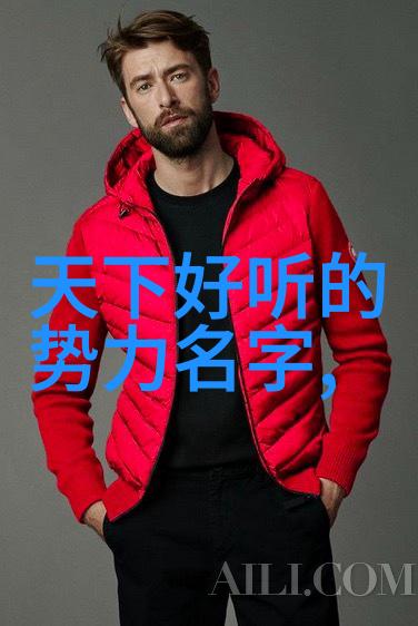 功夫修炼方法是不是真的需要坐山顶打坐