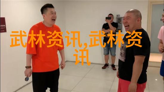 让身体告诉你故事通过学习太極拳的每一个步骤和名字探究中医理念与哲学