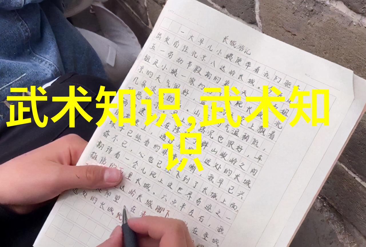 有趣的帮派名字 - 幽默无边揭秘那些让人笑中带泪的帮派称号