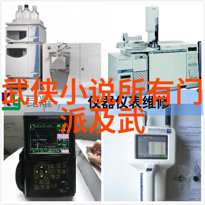 了解自己最适合学什么类型的武艺以及最佳学习年龄是怎样的体验