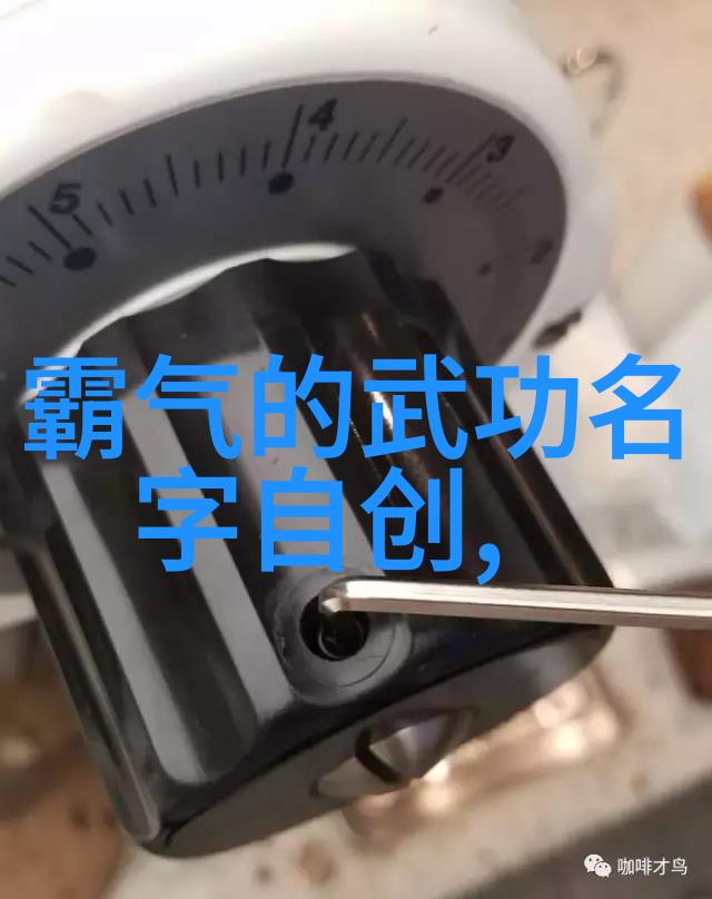 蛇鹤太极拳是不是天柱宗的顶级门派拳种