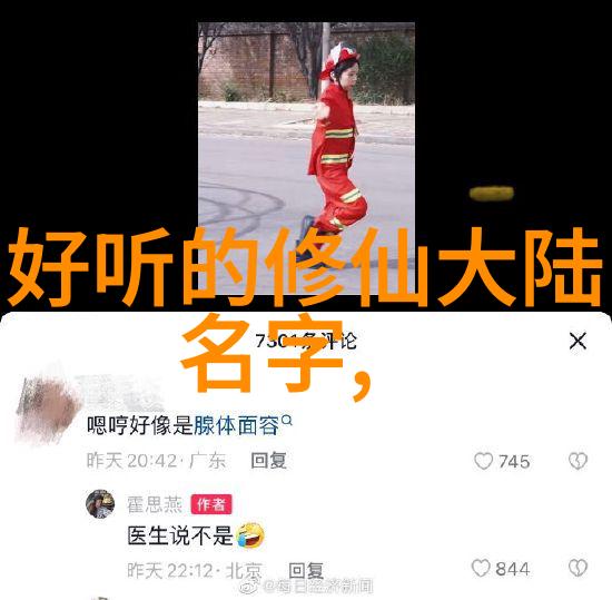 李小龙功夫教学视频太极拳听劲训练法