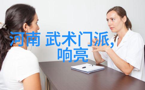 从古至今哪些拳法和剑法成为独立门派发展起来