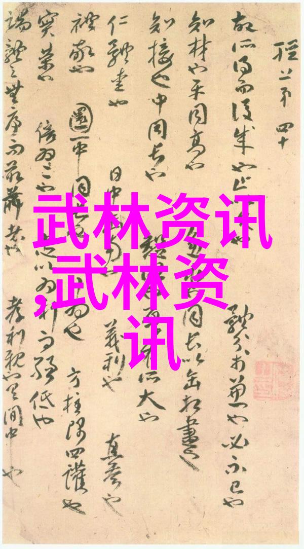 坐在学长的棒子上写作业我是如何在学长的床上完成作业的小冒险