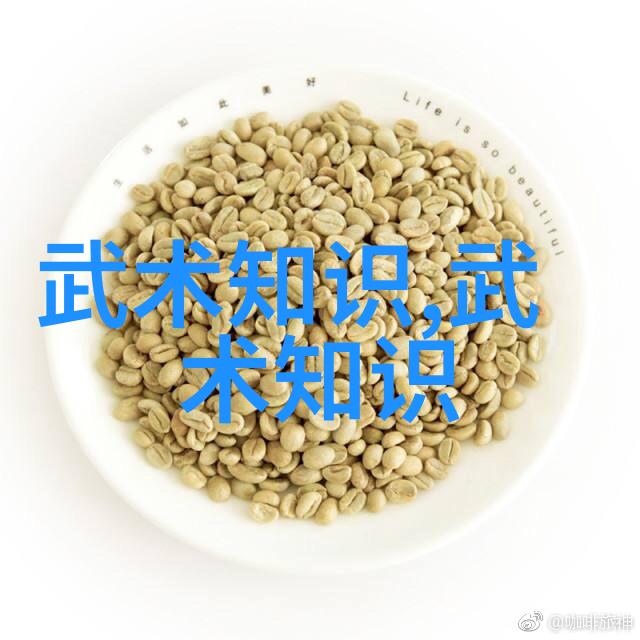 三个字帮派名字清新我叫小明你呢