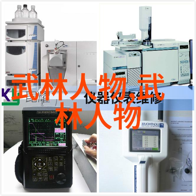 掌握24式太极拳逐步分解动作教学