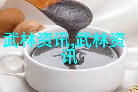 动作解析深入浅出理解每一个动作的含义与技巧