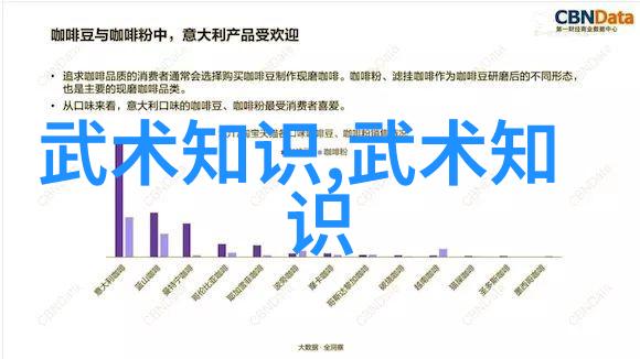 悠然养老帮派悠然自得的幸福生活