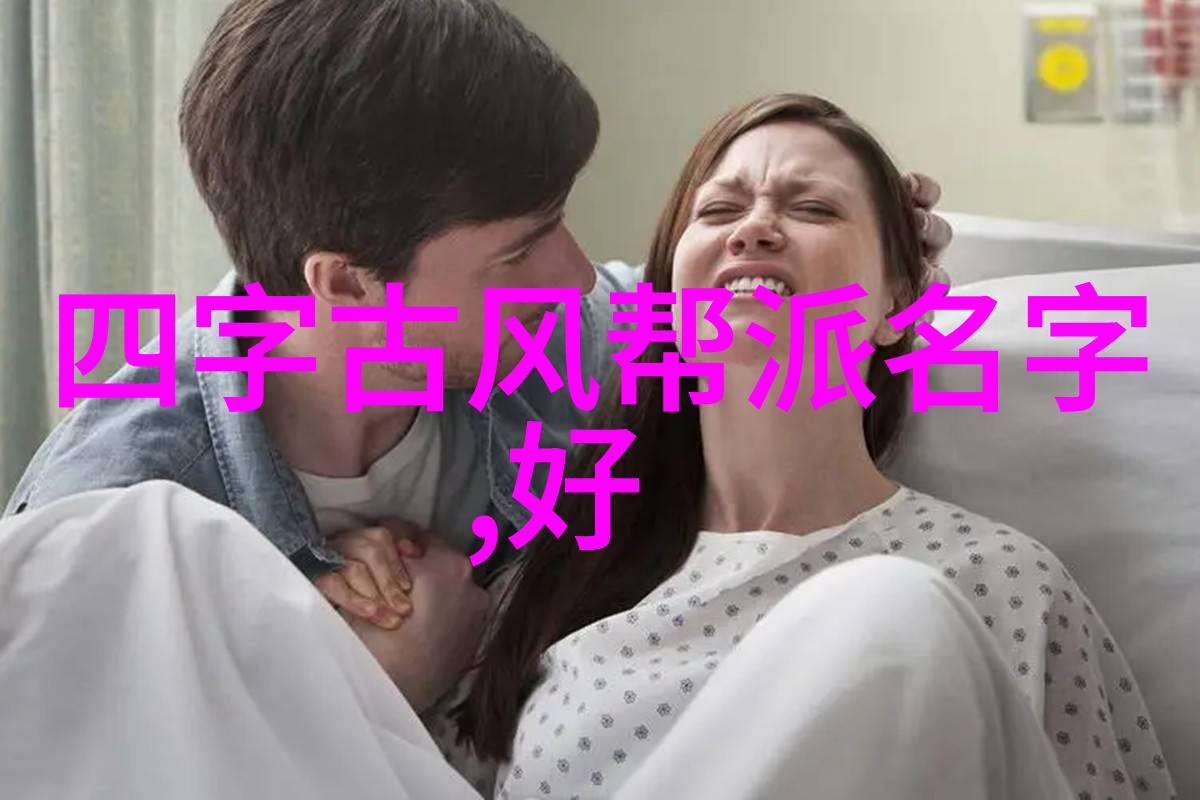 修真功法秘籍9000部我亲手翻阅的那些神奇传说