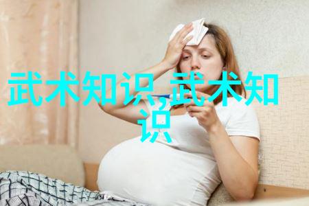 探究男人心目中的女人武功形象及其文化意义