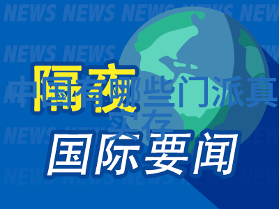 剖析碧波阁为何能屹立多年不倒