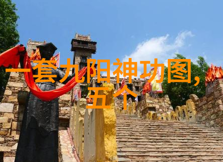 色彩世界之旅探索生活中的美妙变换