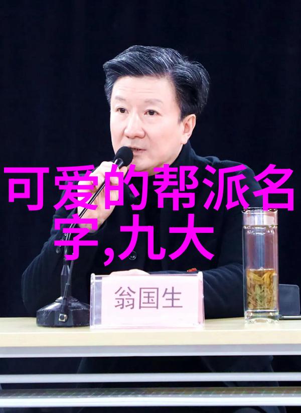 数据驱动全国武术门派全览螳螂拳的位置与特点