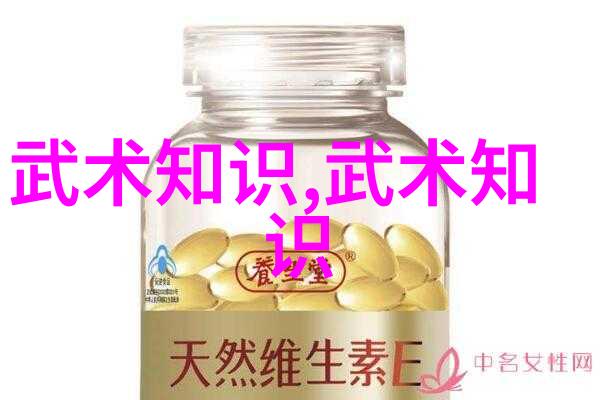 儒雅风范创造一支和谐的帮会