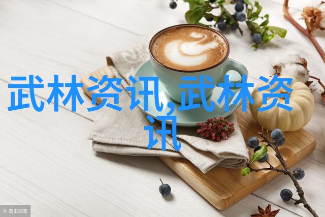 幻想之翼公会神秘的冒险团队