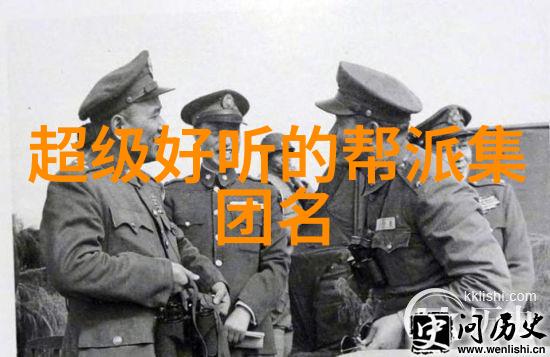 武术刚开始练什么基础武功初学者训练