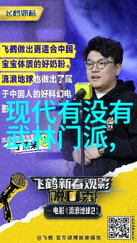 古董收藏-青铜匕首穿越时空的历史见证者