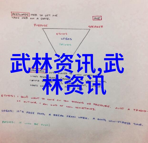 体育老师在单杠上C了我一节课网学校体育课的不公平对待