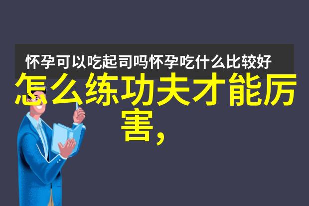 古代武功秘籍排名 - 武林神典揭秘千古绝学排行榜