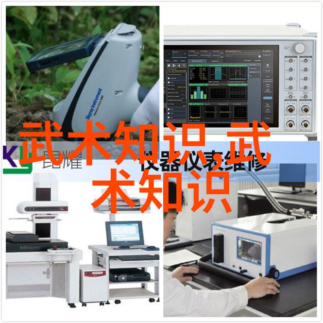 浴室保安C的疯狂变身超自然惊悚悬疑