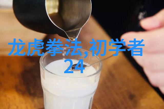 游戏古风帮派名字大全中的门派拳种济南燕青拳又是一种怎样的唯美之选