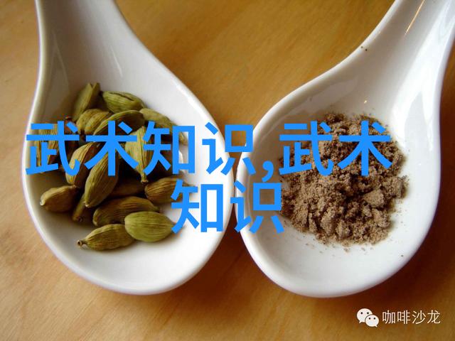 修仙名字大全古风-天界灵符探秘古风修仙名号的艺术