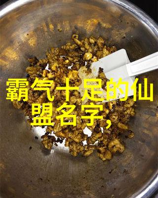 主题-爱可儿的秘密花园守护着心灵的绿意盎然