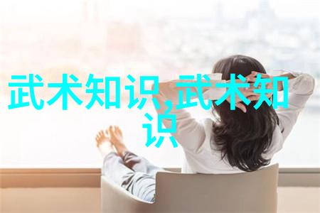 笔下生灵创作一系列符合仙盟名字古风主题的角色名称