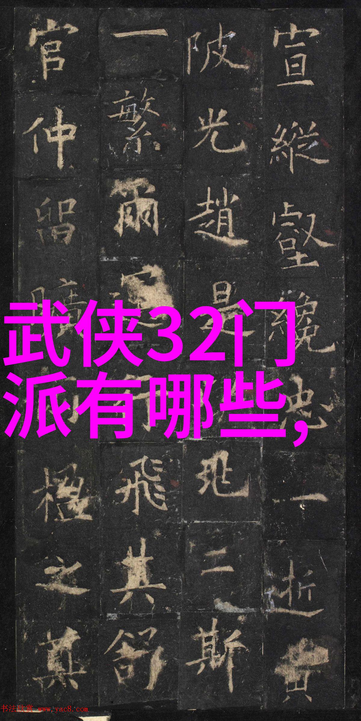 卫老与淑蓉7一12集我们这代人卫老和淑蓉的故事