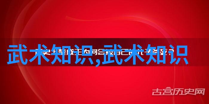 霸气十足的帮派名字-霸业风云录征服江湖的雄姿