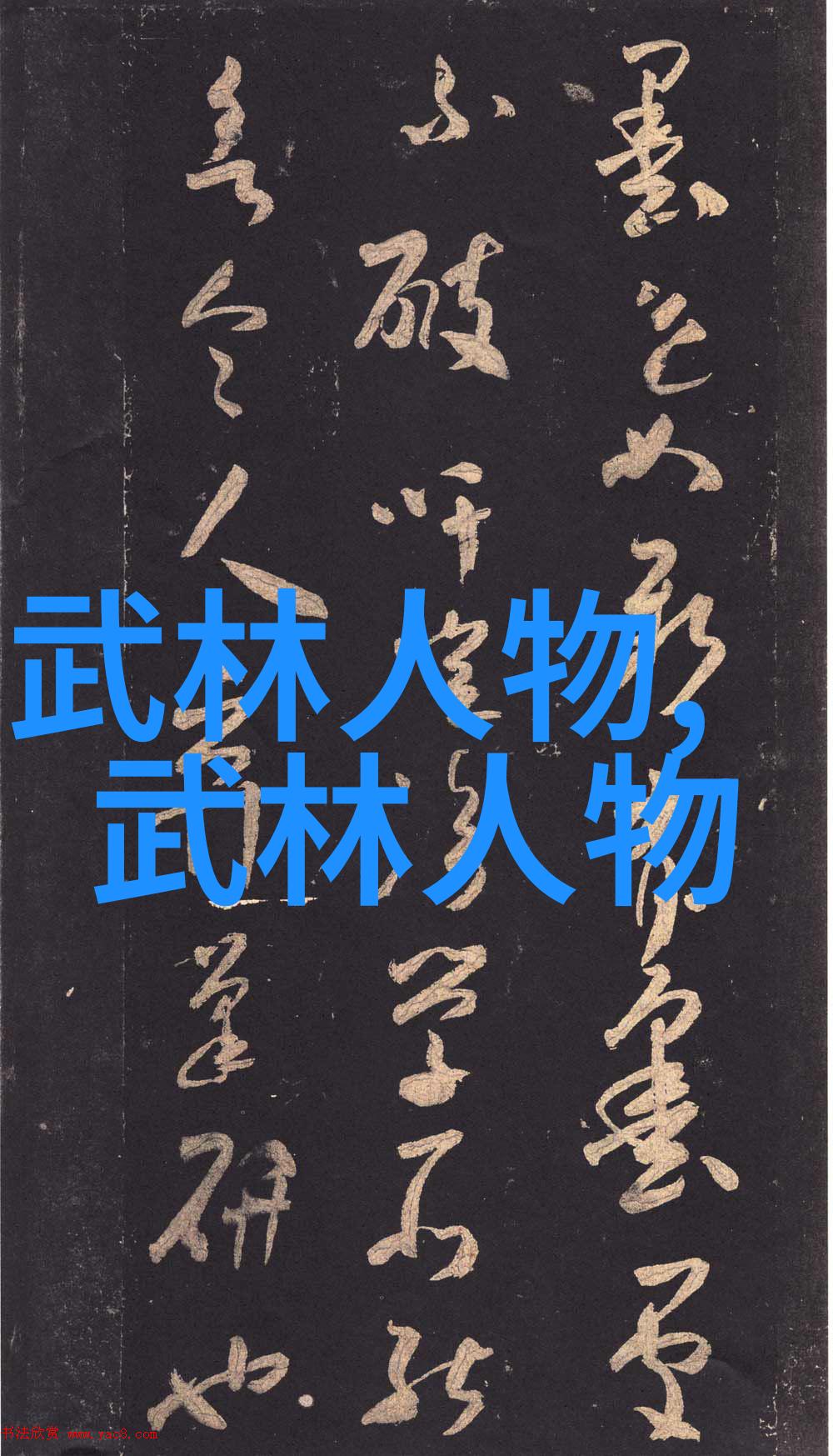 班长没带罩子让捏了一节课的视频我是怎么把班长给气跑了