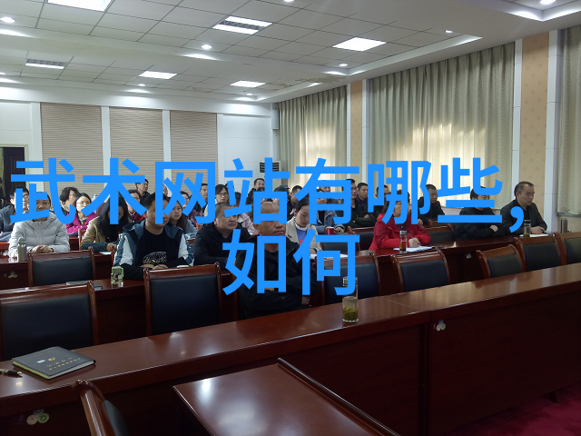 对于初学者来说学习咏春拳法应从哪里着手