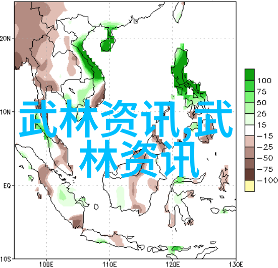 仙盟古风天籁之音