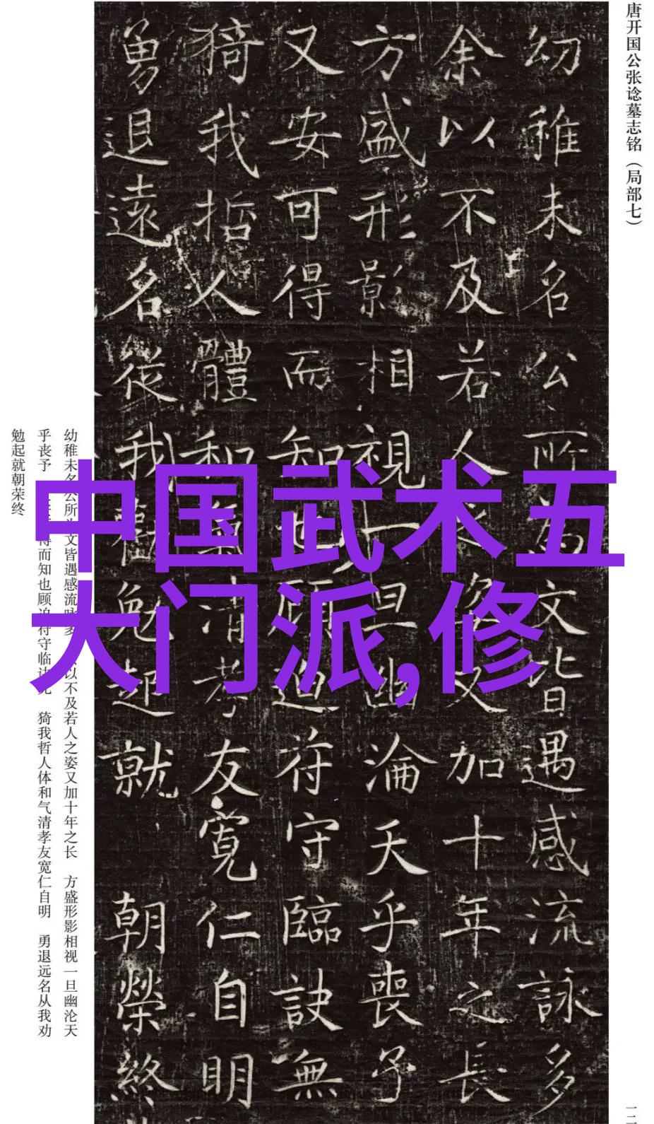 探究成功夫妻关系的秘诀基于情感依赖沟通技巧和冲突解决策略的综合研究