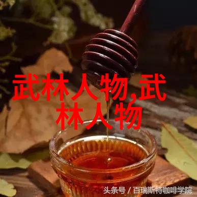 温岭武协送武术下乡活动正忙