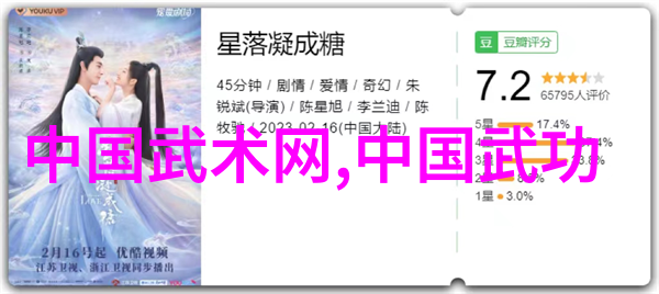 探秘贵州武林门派揭秘古老武术与神秘传承