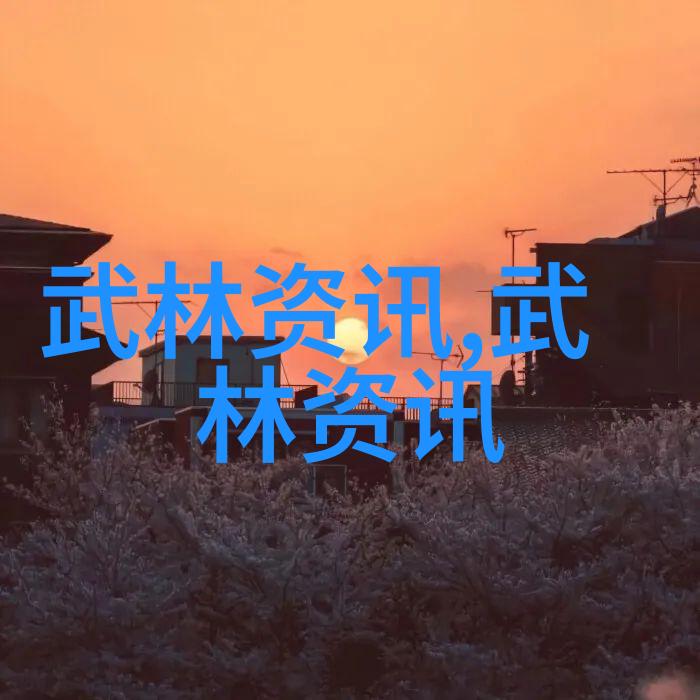 笑死人鱼形拳自然中的风趣公会