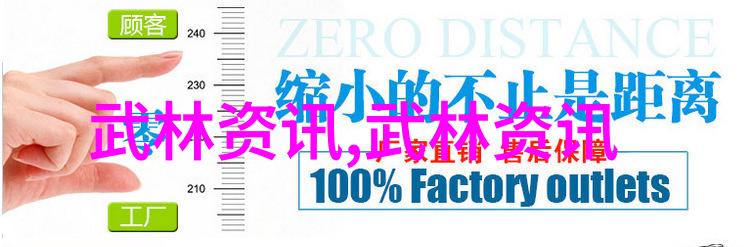 武术活动名称大全我行家说这份武林秘籍你绝对要看