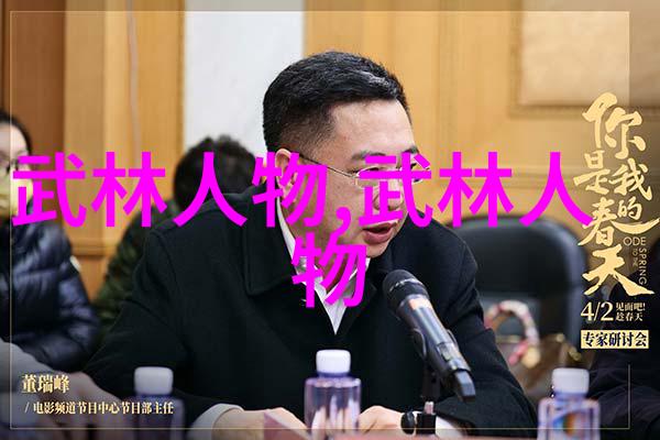 学習輕功需要多長時間