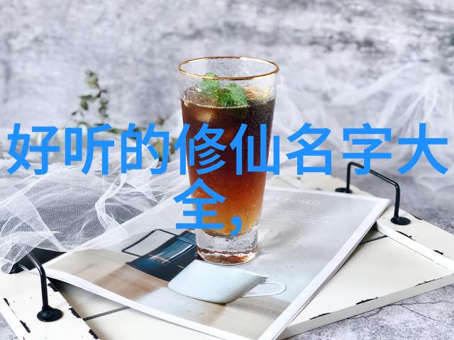 风华绝代的教书之星追忆那些难忘的课堂瞬间