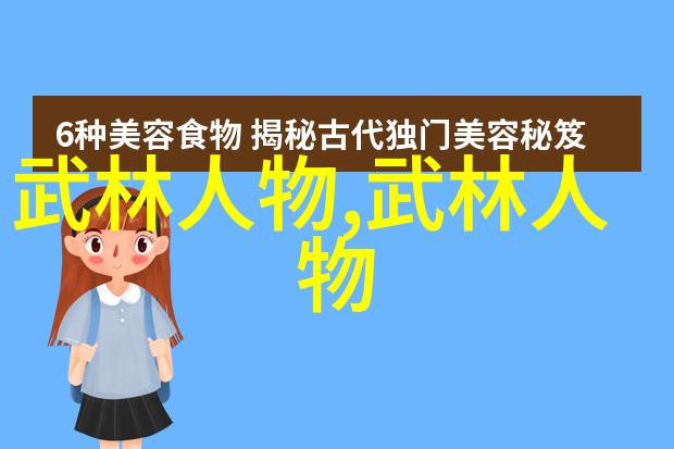 用刀的武林门派任意浑圆太极拳仿佛是一位慈祥老者用温柔的手掌在夜空中舞动轻轻地绘制出一幅生机勃勃的画卷