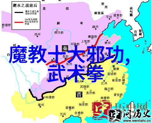 太极之韵48式拳法口令篇