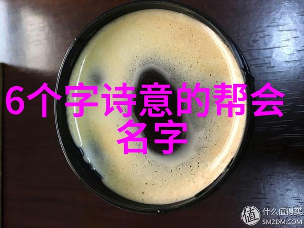 在日常生活中我可以通过什么方式提升自己的气血运转能力吗