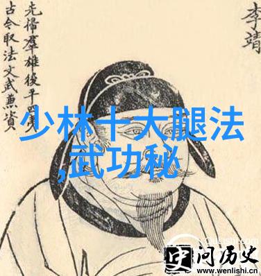 从古至今哪些传统帮派名字值得我们纪念