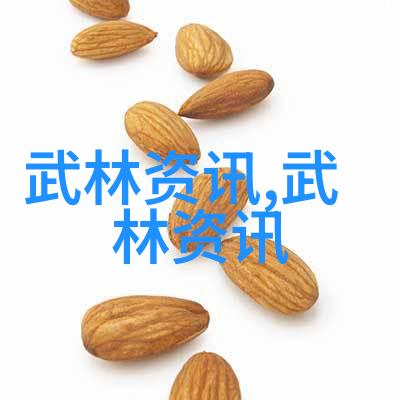 碧波荡漾水中仙  解密这门独特的内家拳术技巧