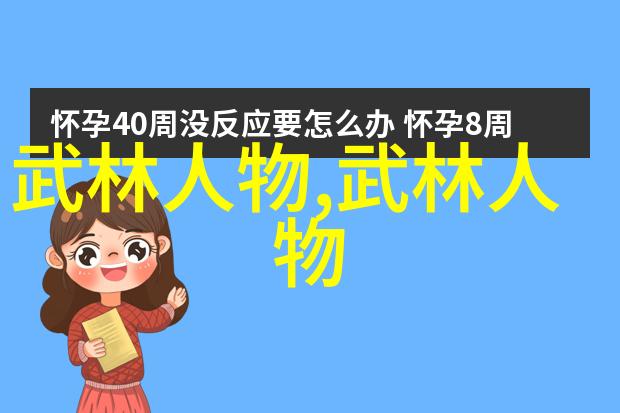 好听的公会名字大全创意名片设计